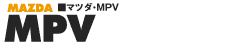 MAZDA}c_EMPV MPV