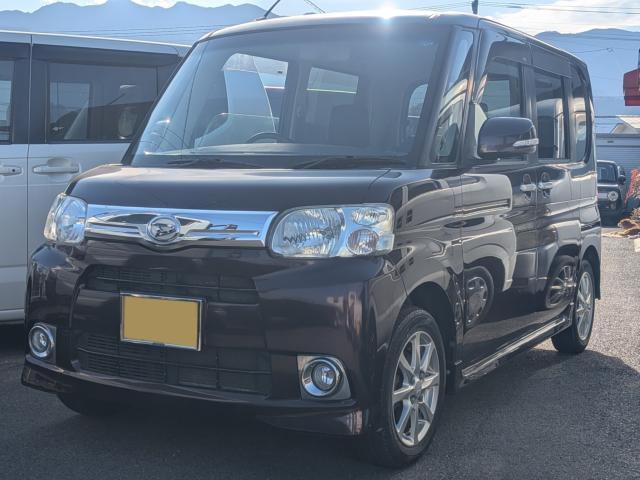 �_�C�n�c&nbsp;�^���g G �X�y�V���� �i�rTV �Б��p���[�X���C�h�h�A�ʐ^1����