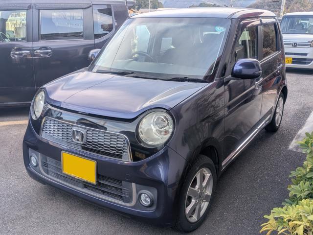 �z���_&nbsp;N-ONE �v���~�A�� L�p�b�P�[�W �i�rTV ETC�ʐ^1����