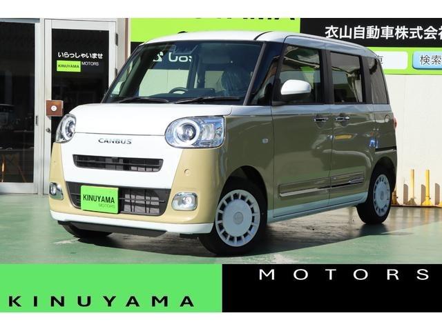 _Cnc [LoX 660 XgCvX G ͏oϖgpԁEՓ˔Qyu[LVXʐ^1