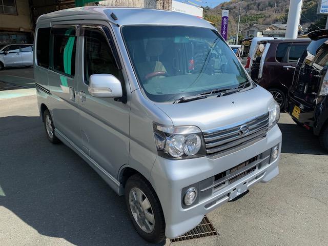 ダイハツ アトレーワゴン カスタム4WD TB RS リミテッド写真1枚目 ダイハツ アトレーワゴン カスタム4WD TB RS リミテッド写真1枚目