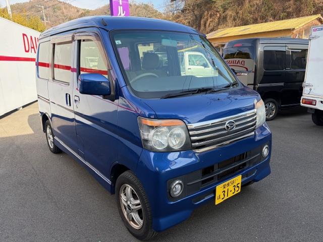 �_�C�n�c&nbsp;�A�g���[���S�� �J�X�^�� TB RS�ʐ^1����