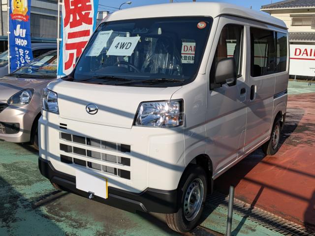 ダイハツ ハイゼットカーゴ デラックス 4WD エアコン パワステ写真1枚目 ダイハツ ハイゼットカーゴ デラックス 4WD エアコン パワステ写真1枚目