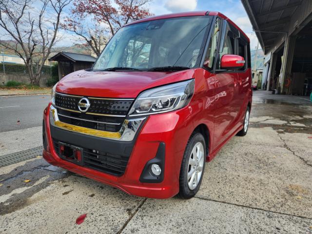 日産 デイズルークス ハイウェイスター X写真1枚目 日産 デイズルークス ハイウェイスター X写真1枚目