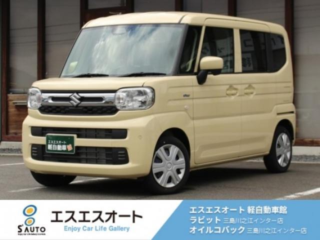 スズキ スペーシア 660 ハイブリッド G 届出済未使用車・禁煙車・保証あり・衝突軽写真1枚目 スズキ スペーシア 660 ハイブリッド G 届出済未使用車・禁煙車・保証あり・衝突軽写真1枚目