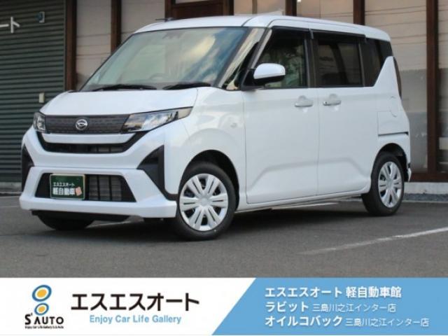 ダイハツ ムーヴ 660 X 届出済未使用車・保証あり・衝突軽減ブレー写真1枚目 ダイハツ ムーヴ 660 X 届出済未使用車・保証あり・衝突軽減ブレー写真1枚目