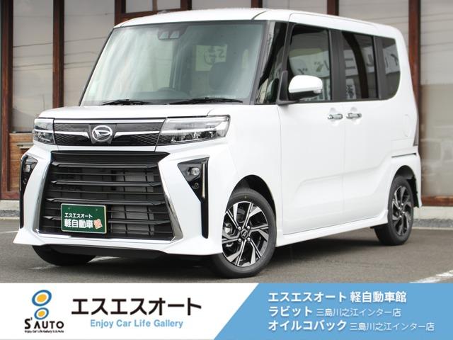 ダイハツ タント 660 カスタム X 両側電動スライドドア・LEDヘッドライト写真1枚目