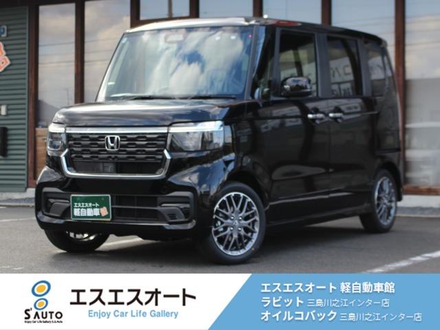 ホンダ N-BOXカスタム  660 ターボ LEDヘッドライト・シートヒーター写真1枚目