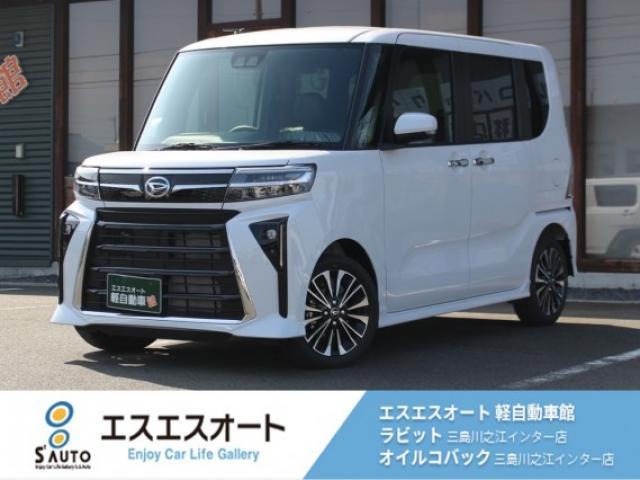 ダイハツ タント 660 カスタム RS 届出済未使用車・禁煙車・保証あり・プッシ写真1枚目 ダイハツ タント 660 カスタム RS 届出済未使用車・禁煙車・保証あり・プッシ写真1枚目