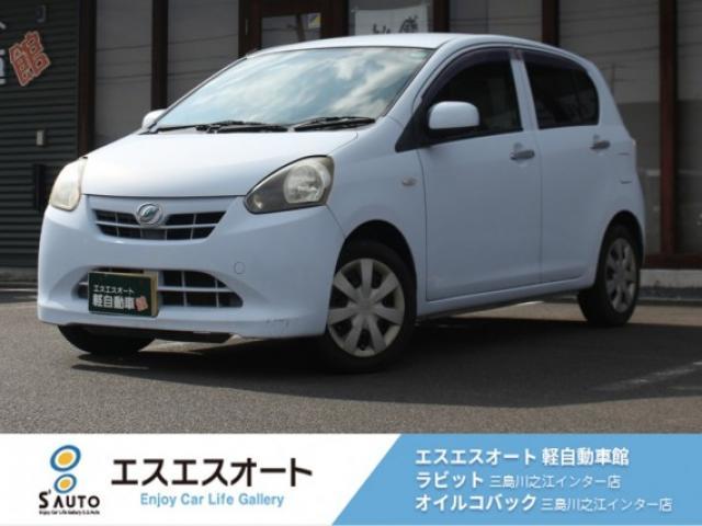 ダイハツ ミライース 660 X 保証あり・7インチナビ・ワンセグTV・ETC・写真1枚目 ダイハツ ミライース 660 X 保証あり・7インチナビ・ワンセグTV・ETC・写真1枚目