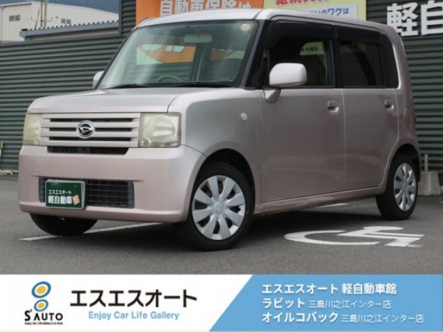 ダイハツ ムーヴコンテ 660 X スペシャル 保証あり・7インチナビ・AM/FMラジオ・ワン写真1枚目 ダイハツ ムーヴコンテ 660 X スペシャル 保証あり・7インチナビ・AM/FMラジオ・ワン写真1枚目