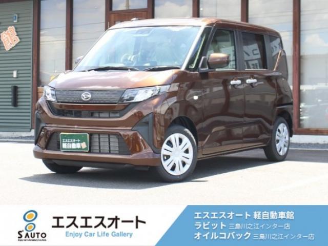 ダイハツ ムーヴ 660 X 届出済未使用車・保証あり・禁煙車・衝突軽写真1枚目 ダイハツ ムーヴ 660 X 届出済未使用車・保証あり・禁煙車・衝突軽写真1枚目