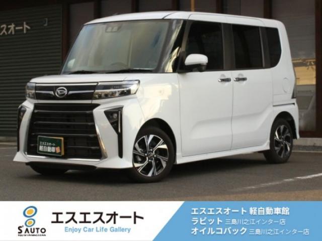 ダイハツ タント 660 カスタム X 保証あり・衝突軽減ブレーキ付・プッシュス写真1枚目 ダイハツ タント 660 カスタム X 保証あり・衝突軽減ブレーキ付・プッシュス写真1枚目