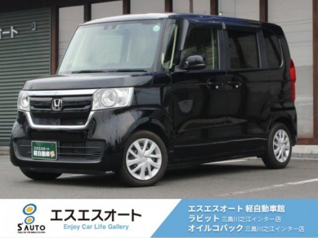 �z���_&nbsp;N-BOX 660 G �z���_�Z���V���O �ۏ؂���E7�C���`�i�r�E�t���Z�OTV�ECD�EA�ʐ^1����