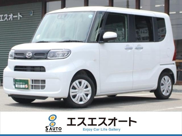 ダイハツ タント 660 X 保証あり・衝突軽減ブレーキ・プッシュスタ写真1枚目 ダイハツ タント 660 X 保証あり・衝突軽減ブレーキ・プッシュスタ写真1枚目