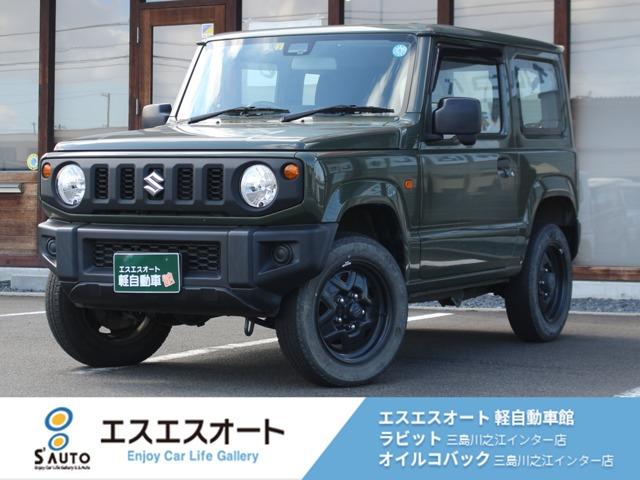 XYL Wj[ 660 XG XYL Z[teB T|[g  4WD CD`[i[E^[{E4WDʐ^1