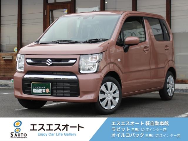 XYL SR 660 FX V[gq[^[EvbVX^[gʐ^1