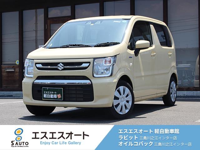 XYL SR 660 FX vbVX^[gEI[gGARʐ^1