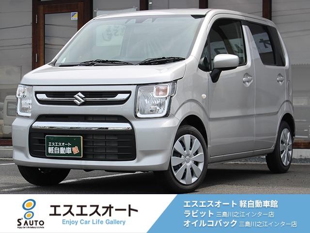 XYL SR 660 FX vbVX^[gEI[gGARʐ^1