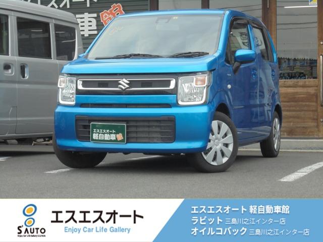 XYL SR 660 nCubh FX [AVXgEAChOXgbvʐ^1