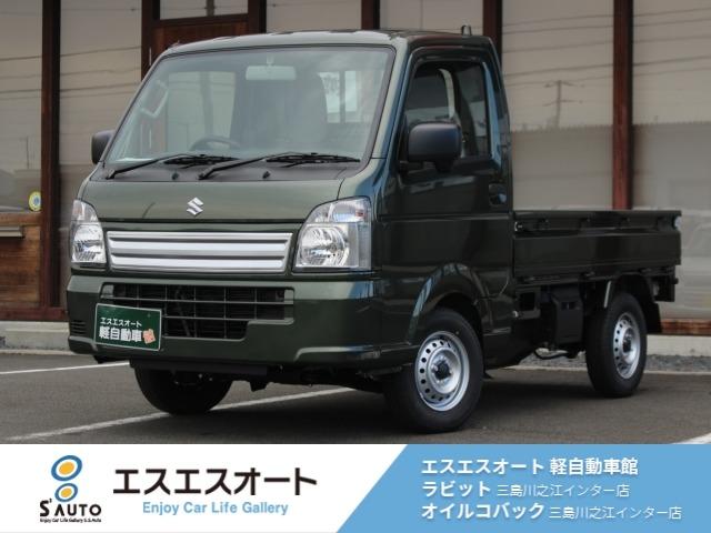 XYL LCgbN 660 KCGAREpXe 3J 4WD L[XGg[E4WDʐ^1