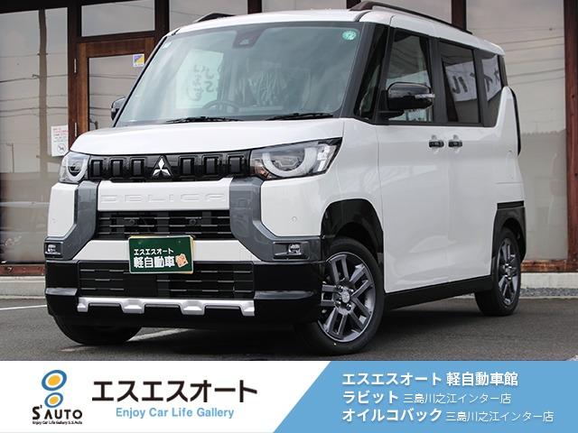 OH fJ~j 660 G v~A SʃJEfW^[~[ʐ^1