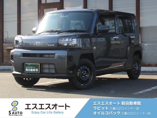 ダイハツ タフト 660 X ガラスルーフ・LEDヘッドライト写真1枚目 ダイハツ タフト 660 X ガラスルーフ・LEDヘッドライト写真1枚目