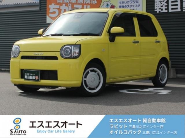 ダイハツ ミラトコット 660 G SAIII 保証あり・7インチナビ・ワンセグTV・ETC・写真1枚目 ダイハツ ミラトコット 660 G SAIII 保証あり・7インチナビ・ワンセグTV・ETC・写真1枚目