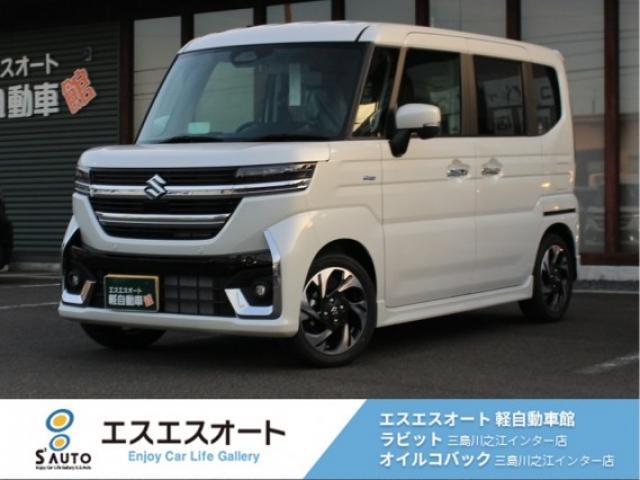 スズキ スペーシア 660 カスタム ハイブリッド XS オットマン・アルミホイール・シートヒータ写真1枚目 スズキ スペーシア 660 カスタム ハイブリッド XS オットマン・アルミホイール・シートヒータ写真1枚目