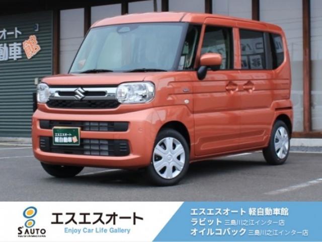 スズキ スペーシア 660 ハイブリッド G 届出済未使用車・禁煙車・保証あり・衝突軽写真1枚目 スズキ スペーシア 660 ハイブリッド G 届出済未使用車・禁煙車・保証あり・衝突軽写真1枚目