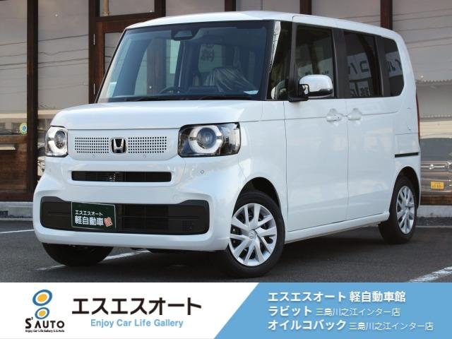 ホンダ N-BOX 660 届出済未使用車・禁煙車・保証付・衝突軽減写真1枚目 ホンダ N-BOX 660 届出済未使用車・禁煙車・保証付・衝突軽減写真1枚目