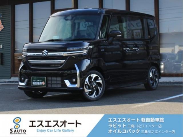 スズキ スペーシア 660 カスタム ハイブリッド XSターボ 両側電動スライドドア・シートヒーター・オ写真1枚目 スズキ スペーシア 660 カスタム ハイブリッド XSターボ 両側電動スライドドア・シートヒーター・オ写真1枚目