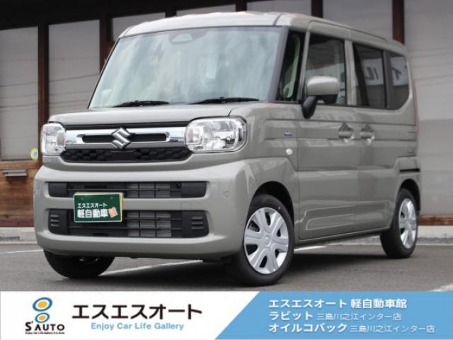 スズキ スペーシア 660 ハイブリッド G 届出済未使用車・禁煙車・保証あり・衝突軽写真1枚目 スズキ スペーシア 660 ハイブリッド G 届出済未使用車・禁煙車・保証あり・衝突軽写真1枚目