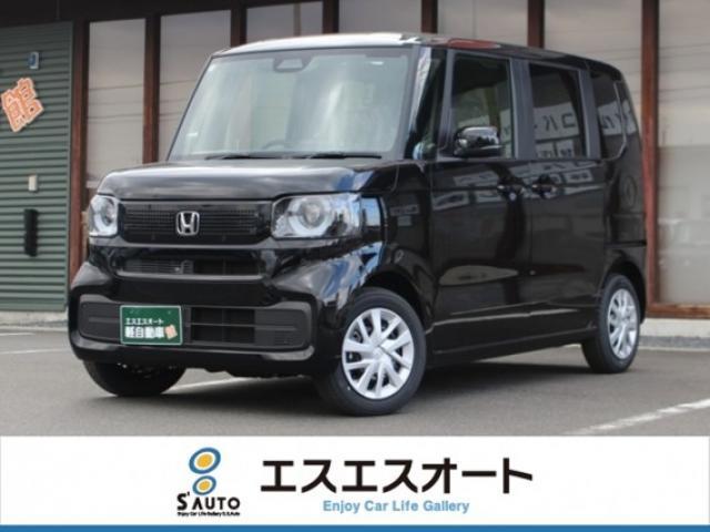 ホンダ N-BOX 660 届出済未使用車・保証あり・衝突軽減ブレー写真1枚目 ホンダ N-BOX 660 届出済未使用車・保証あり・衝突軽減ブレー写真1枚目