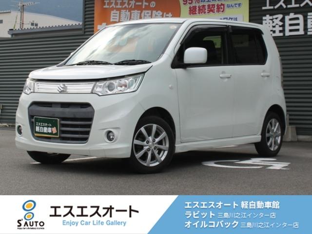 XYL SRXeBO[ 660  X ۏ؂E7C`irEobNJEETCʐ^1