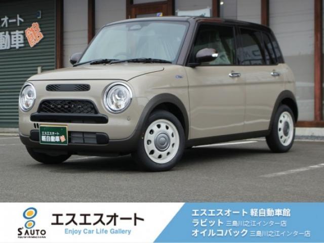 スズキ アルトラパン LC 660 ハイブリッド X 届出済未使用車・保証あり・禁煙車・衝突軽写真1枚目 スズキ アルトラパン LC 660 ハイブリッド X 届出済未使用車・保証あり・禁煙車・衝突軽写真1枚目
