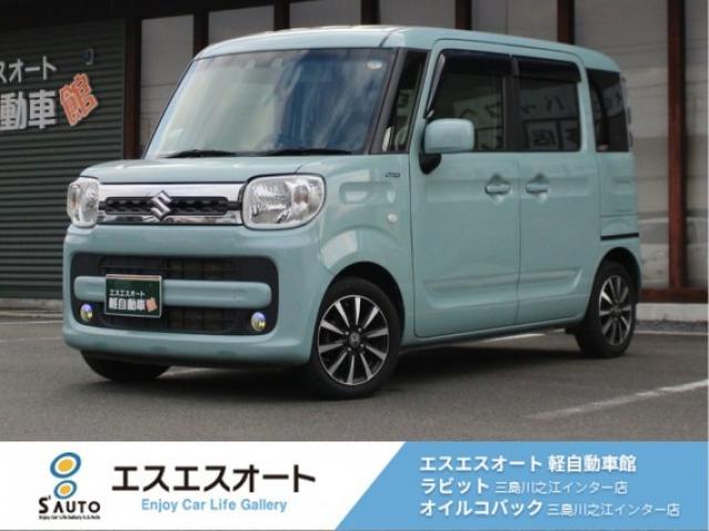 �X�Y�L&nbsp;�X�y�[�V�A 660 �n�C�u���b�h X �ۏ؂���E7�C���`�i�r�E�t���Z�OTV�EAM�^FM�ʐ^1����