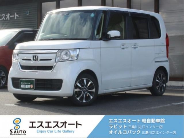 �z���_&nbsp;N-BOX 660 G �z���_�Z���V���O �ۏ؂���E7�C���`�i�r�E�t���Z�OTV�E�o�b�ʐ^1����