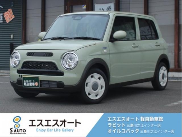 スズキ アルトラパン LC 660 ハイブリッド L 届出済未使用車・保証あり・禁煙車・衝突軽写真1枚目 スズキ アルトラパン LC 660 ハイブリッド L 届出済未使用車・保証あり・禁煙車・衝突軽写真1枚目