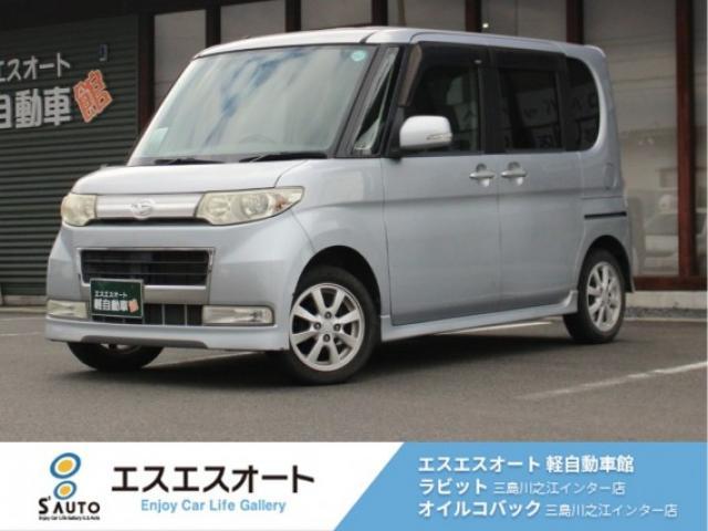 �_�C�n�c&nbsp;�^���g 660 �J�X�^�� X �ۏ؂���ECD�`���[�i�[�ECD�EAM�^FM���W�I�ʐ^1����