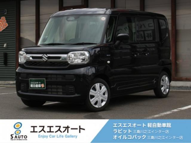 スズキ スペーシア 660 ハイブリッド G LEDヘッドライド・プッシュスタート写真1枚目 スズキ スペーシア 660 ハイブリッド G LEDヘッドライド・プッシュスタート写真1枚目