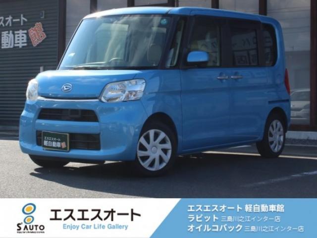 �_�C�n�c&nbsp;�^���g 660 X SA �ۏ؂���E7�C���`�i�r�EAM�^FM���W�I�EDVD�ʐ^1����