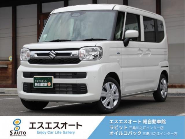 スズキ スペーシア 660 ハイブリッド G 届出済未使用車・保証あり・禁煙車・衝突軽写真1枚目 スズキ スペーシア 660 ハイブリッド G 届出済未使用車・保証あり・禁煙車・衝突軽写真1枚目