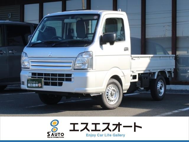 三菱 ミニキャブトラック 660 M 届出済未使用車・保証あり・禁煙車・キーレ写真1枚目 三菱 ミニキャブトラック 660 M 届出済未使用車・保証あり・禁煙車・キーレ写真1枚目