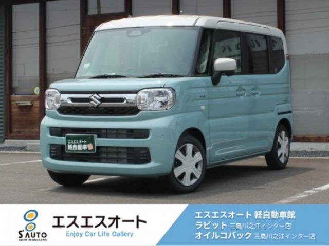 スズキ スペーシア 660 ハイブリッド X 届出済未使用車・保証あり・禁煙車・衝突軽写真1枚目 スズキ スペーシア 660 ハイブリッド X 届出済未使用車・保証あり・禁煙車・衝突軽写真1枚目