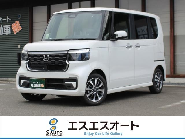 ホンダ N-BOX 660 G L ホンダセンシング 保証あり・7インチナビ・フルセグTV・Bluet写真1枚目 ホンダ N-BOX 660 G L ホンダセンシング 保証あり・7インチナビ・フルセグTV・Bluet写真1枚目