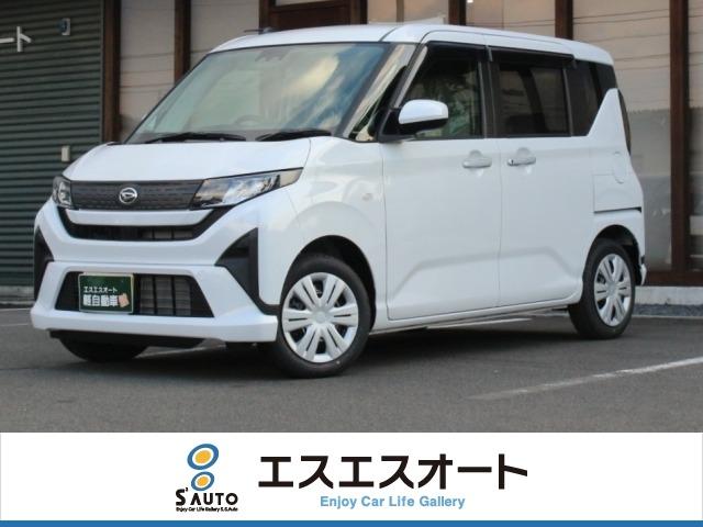ダイハツ ムーヴ 660 X 届出済未使用車・保証あり・衝突軽減ブレー写真1枚目 ダイハツ ムーヴ 660 X 届出済未使用車・保証あり・衝突軽減ブレー写真1枚目