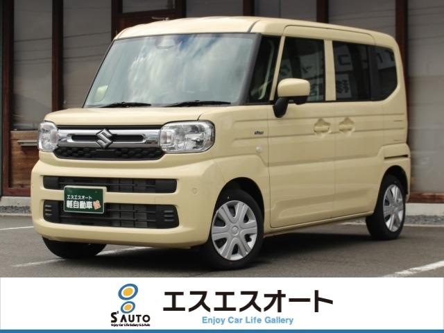 スズキ スペーシア 660 ハイブリッド G 届出済未使用車・禁煙車・保証あり・衝突軽写真1枚目 スズキ スペーシア 660 ハイブリッド G 届出済未使用車・禁煙車・保証あり・衝突軽写真1枚目