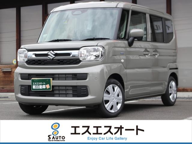 スズキ スペーシア 660 ハイブリッド G 届出済未使用車・保証あり・禁煙車・衝突軽写真1枚目 スズキ スペーシア 660 ハイブリッド G 届出済未使用車・保証あり・禁煙車・衝突軽写真1枚目