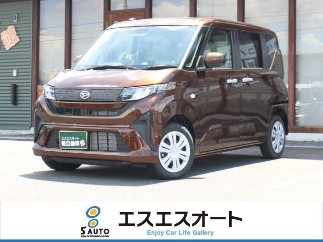 ダイハツ ムーヴ 660 X 届出済未使用車・保証あり・禁煙車・衝突軽写真1枚目 ダイハツ ムーヴ 660 X 届出済未使用車・保証あり・禁煙車・衝突軽写真1枚目